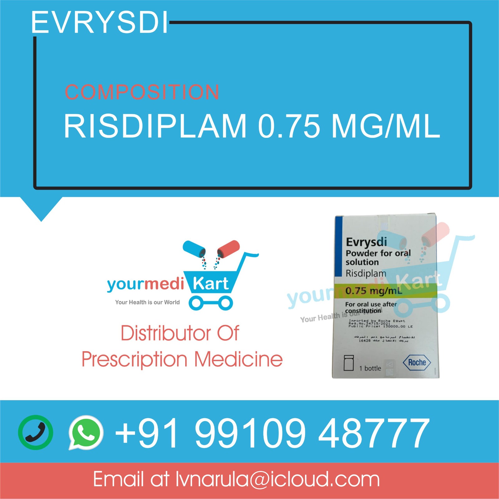 Evrysdi Risdiplam 0.75 mg price