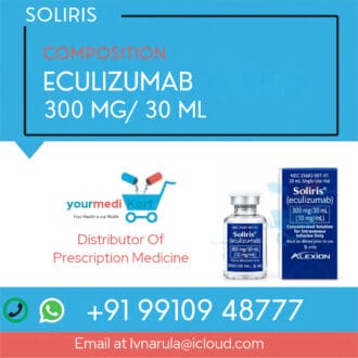 soliris 300 mg