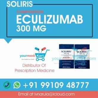 soliris 300 mg